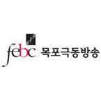 FEBC Mokpo FM logo