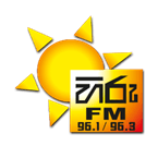 ABC Hiru FM logo