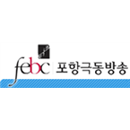 FEBC Pohang FM logo