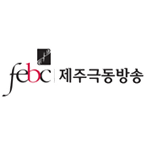 FEBC Jeju FM logo