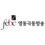 FEBC Yeongdong FM logo