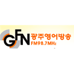 GFN Gwangju English Station logo