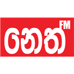 Neth FM logo