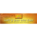Rangiri Sri Lanka Radio logo