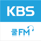 KBS 2FM Cool FM logo