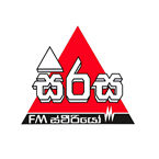 Sirasa FM logo