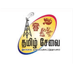 SLBC Sinhala National Service logo