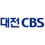 대전 CBS logo