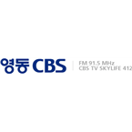 Youngdong CBS FM logo
