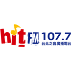 Hit FM Taipei logo