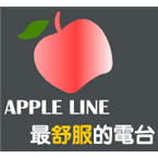 Apple Line Radop logo