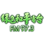 GreenPeace Broadcasting Station logo