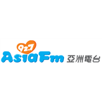 Asia FM 92.7 logo