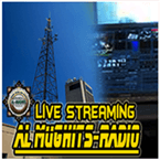 Al mughits radio logo