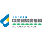 BCC FORMOSA NETWORK logo