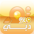 Noor Dubai 93.9 logo