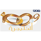 Al Khaleejiya logo