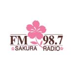 Sakura  Radio logo