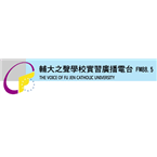 Voice of Fu Jen Catholic University Radio logo