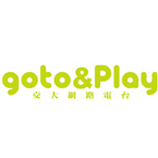 Goto&Play - Internet Radio NCTU logo