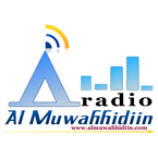 al muwahhidiin radio 2 logo