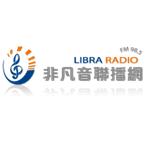 Libra Radio logo