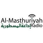 Al-Masthuriyah Radio logo