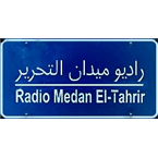 Radio Medan El-Tahrir logo