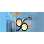 Mango 96 FM logo