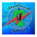 Sudan Radio from Omdurman logo