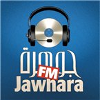 Radio Jawhara logo