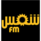 Shems FM logo
