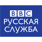 BBC Russian logo