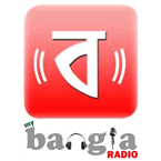 My Bangla Radio logo