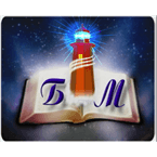 Bible lighthouse logo