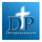 Radio Devaprasannam logo