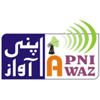 Radio Apni Awaz logo