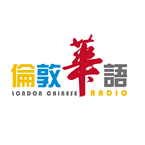 London Chinese Radio logo