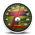 Programa 130BPM logo