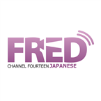 FRED FILM RADIO CH14 Japanese logo