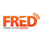 FRED FILM RADIO CH15 Arabic logo