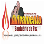 Radio Santuário da Paz logo