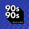 90s90s RnB logo