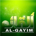 AL Qayim logo