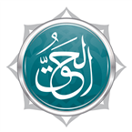 Pearls of Haqq logo