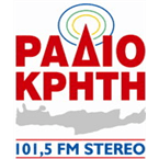 Radio Kriti logo