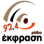 Ekfrasi FM logo
