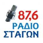 Radio Stagon logo
