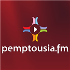 pemptousia.fm logo