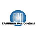 ERA Patras logo